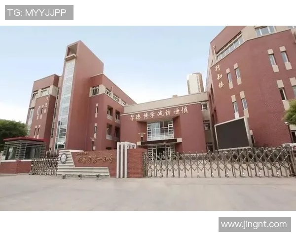 与黄静畅谈篮球生涯的点滴与成长之路