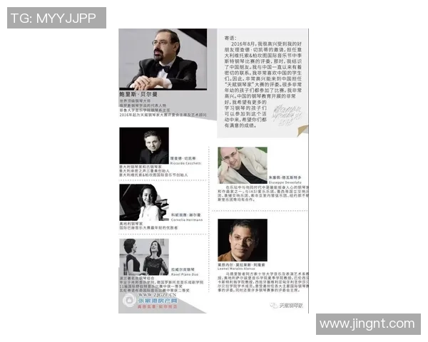 足球明星李玮锋近况揭秘他在赛场外的生活与新动态 足球明星李玮锋近况揭秘他在赛场外的生活与新动态